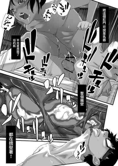 第32頁圖