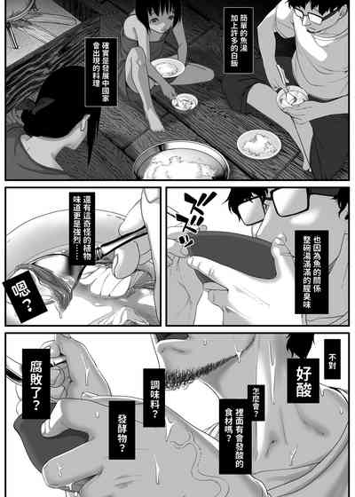 第52頁圖