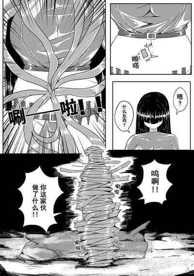 第172頁 封面 - HaSM.cc