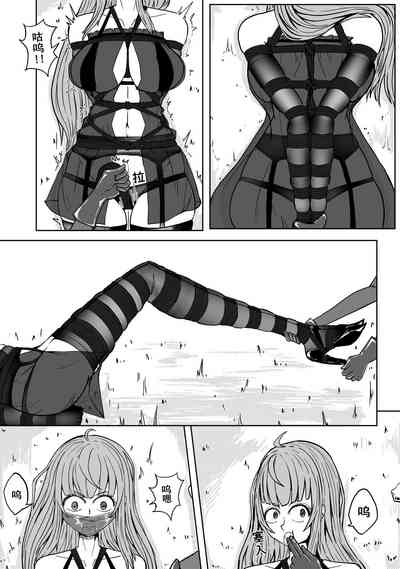第20頁 封面 - HaSM.cc