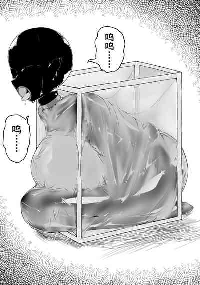 第84頁 封面 - HaSM.cc