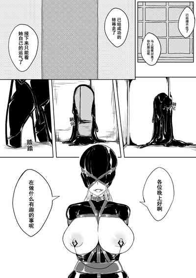 第8頁 封面 - HaSM.cc