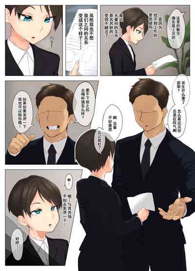 第4頁圖