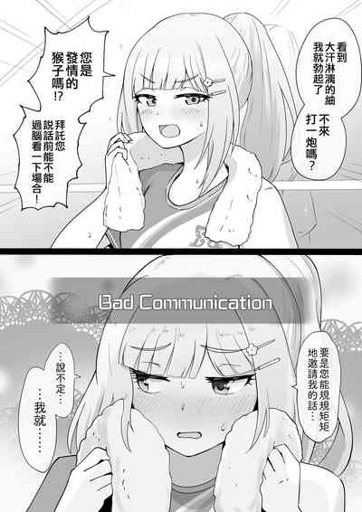 第144頁圖