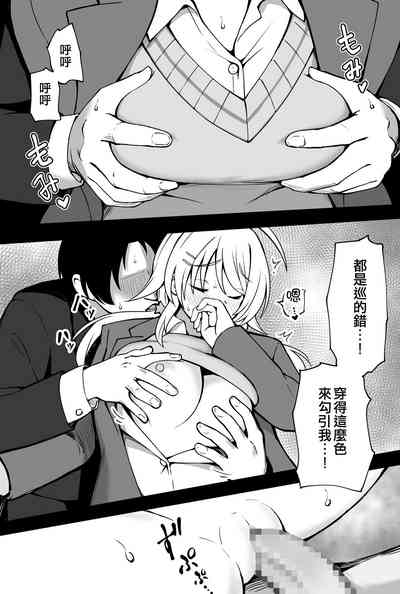 第24頁圖
