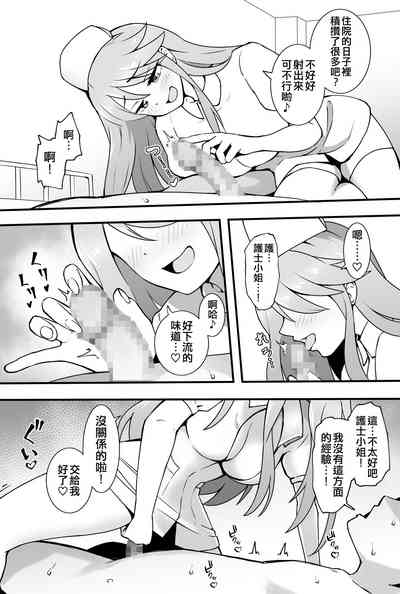 第44頁圖