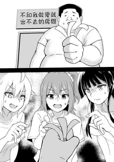 第68頁圖