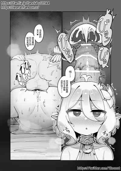 第12頁圖