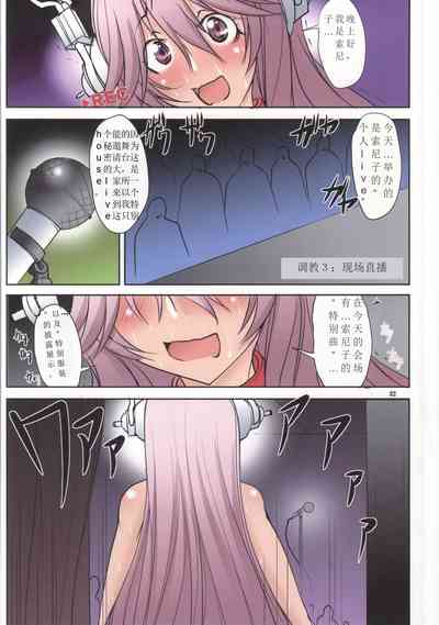 第32頁圖
