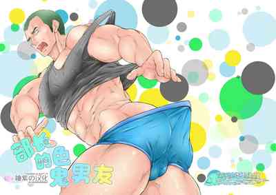第28页图