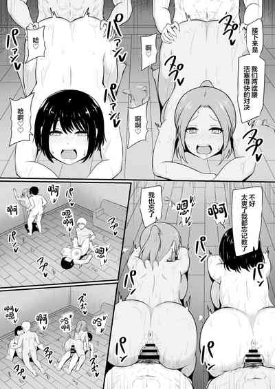 第28頁圖