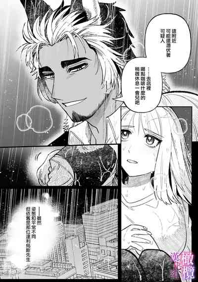 第28頁圖