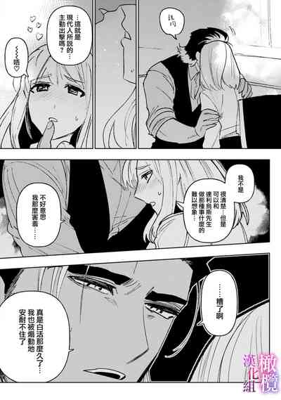 第56頁圖