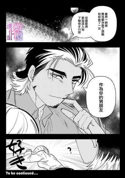 第68頁圖