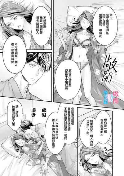 第140頁圖