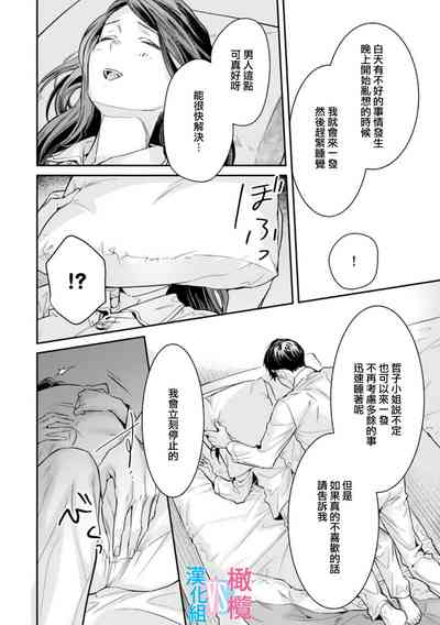 第28頁圖