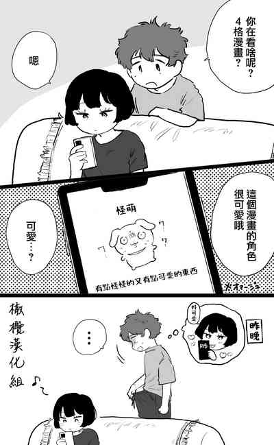 第16頁圖