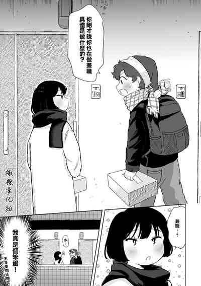 第24頁圖