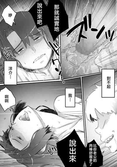 第116页图