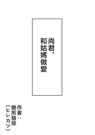 第12页图