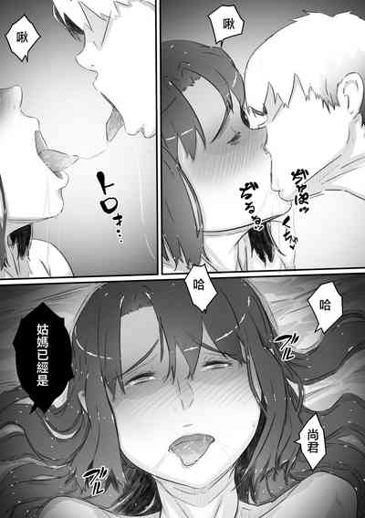 第132页图
