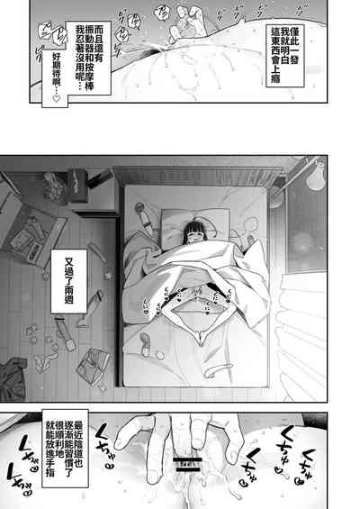 第24頁圖