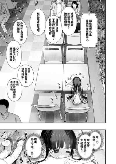 第32頁圖
