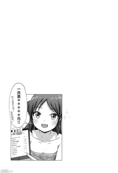 第36頁圖