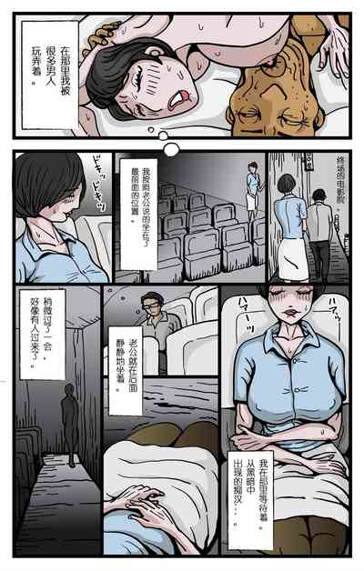 第36頁圖