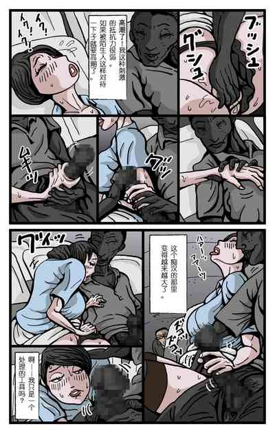 第40頁圖