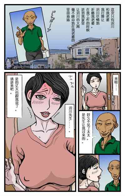 第4頁圖