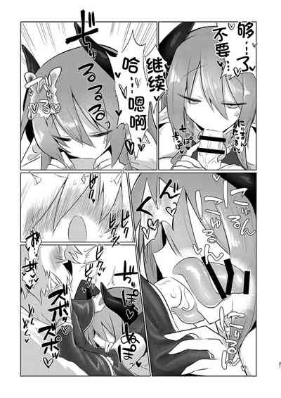 第20页图