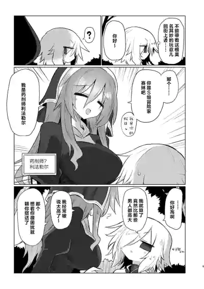 第4页图