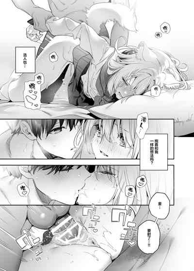 第32頁圖