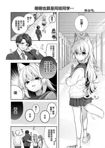第40頁圖