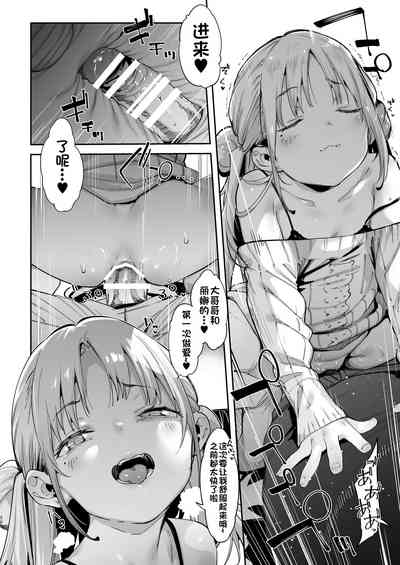 第28頁圖