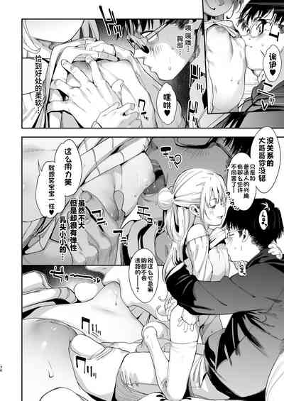第36頁圖