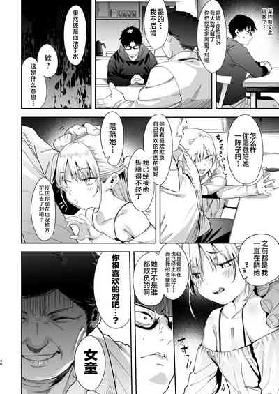 第48頁圖