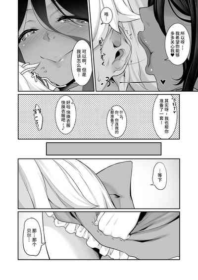 第4页图