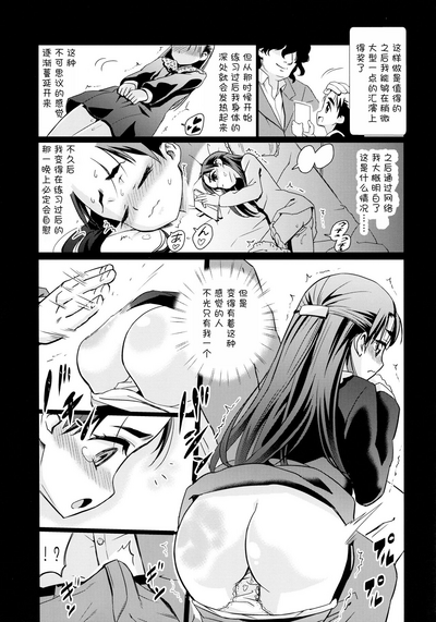 第8页图