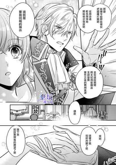 第28頁圖