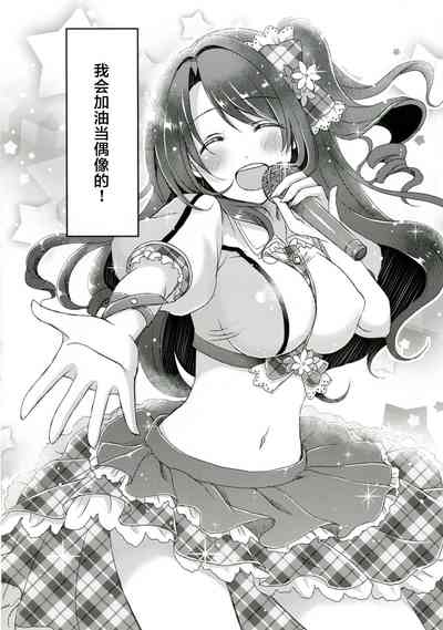 第32頁圖