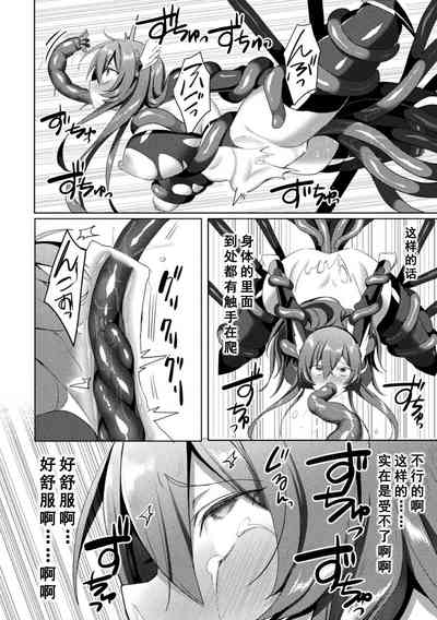 第12頁圖