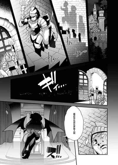 第28頁圖