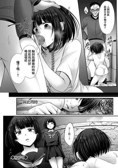 第20页图