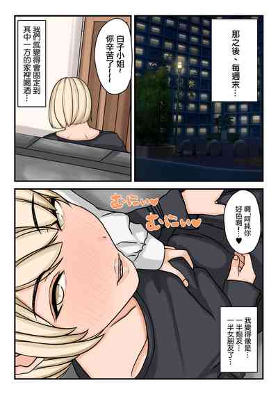 第40頁圖