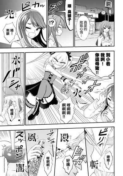 第12頁圖