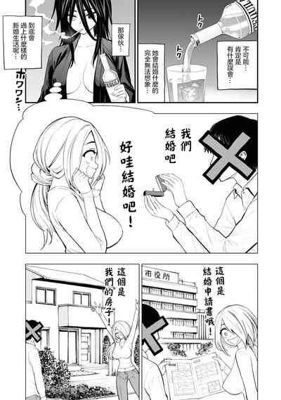 第24頁圖