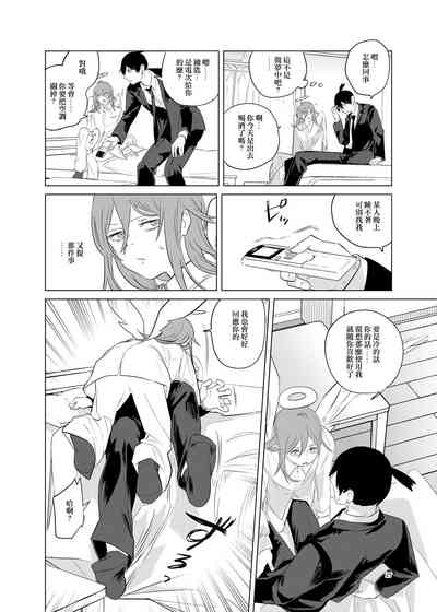 第28頁圖