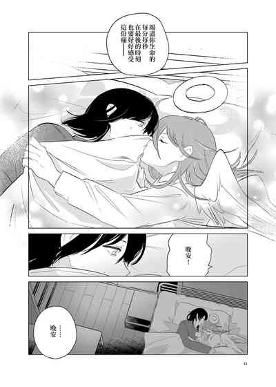 第52頁圖